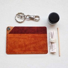 일로레더 [특가진행 DIY KIT] 가죽 카드지갑 만들기