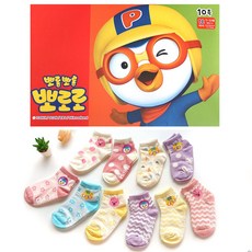 뽀로로양말