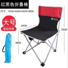 e2e928bb2e98ed6a5a0e28fb772fe3b58e5baefa023fc3fe4e60937dac3c.jpg