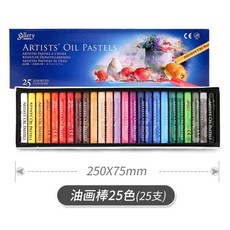 gallery스틱파스텔