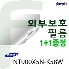 트랙패드블랙