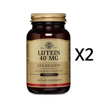 솔가루테인면세점