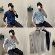 네파아이스콜드