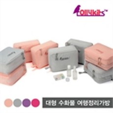 롤리키드파우치