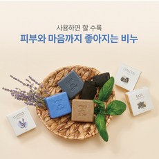 동구밖