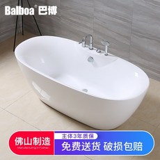 47d4d75e0ca080fd2d53f37ac49a8b898afb4915cccff63790a0de29d0ab.jpeg
