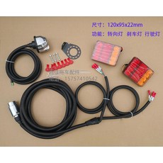 107ba74eef479b0a7a26000f7bc35bb51ae25bd22484e0bcf9779cced242.jpg