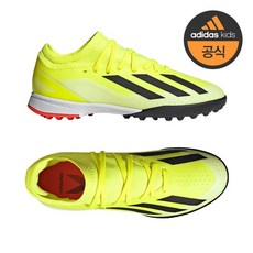 아디다스 190-240mm 주니어 성인여성 X CRAZYFAST CLUB F G 축구화 -IF0681