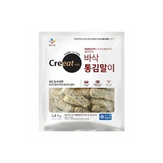 CJ크레잇 바삭 통 김말이 1.4kg x 1개