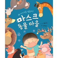 미라듀어인덕션