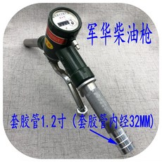 7bb6b84bc8586fbe85934401480c4704b37e8cafb669346d0e230b1640db.jpg