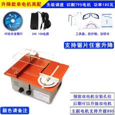 44dc82d23d97fa4be97655abb106fd99f904ff0e94d905ceff9438a26cda.jpg