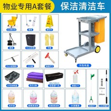 43fb13e9dac0755b24b96a6dfb73b7c7104209f9490b437a9f095e26880b.jpeg