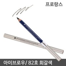 올리브영눈썹펜슬