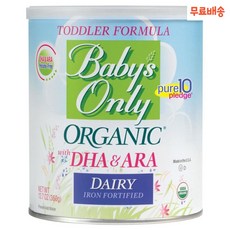 Babys Only Organic 베이비스 온니 오가닉 토들러 포뮬러 DHAARA 철분 강화 DHA & ARA Dairy Iron Fortified 360g, 1개