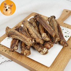 강아지수제간식보리스