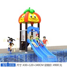 에어바운스야외