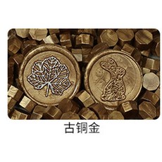 빈티지 금속 8 각형 비즈 곡물 DIY 스탬프 봉투 초대장 웨딩 공예 장식 500g 가방, gutongjin, 1개