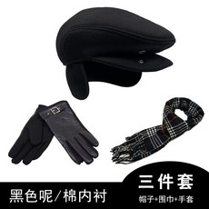 8ce08978f01654246ede51e50e6dce17bb1c833b0889b99032b70232df08.jpg