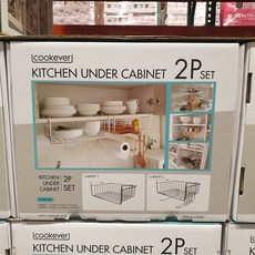 알루미늄캐비넷