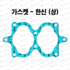 가스켓 콤프레샤가스켓 헤드가스켓 head gasket 베아링 가스켓, 1개, 헤드가스켓 상