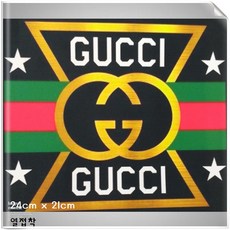 (와펜 이솔) 승화 전사지 열접착 와펜 패치, 1개, 047 GUCCI