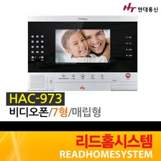 7d7e85210acddc2ba7e3d477901ea7cf6d589a65ab843d9db8442ca49164.jpg