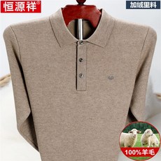cd3e014f5120cdd6ca39701a5a8a4edffa15158fe867e2d0a15f6c1448ba.jpg