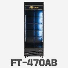 ft-470ab