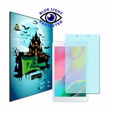 갤럭시탭a8.0lte
