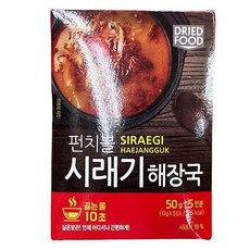 대도에프앤비 펀치볼시래기해장국 10g X 5개입 x 2개, 50g