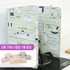 가스렌지가드 가스레인지 클린가드 주방 기름튐방지 인덕션 싱크대 기름막이 가림막 버너 바람막이, 02 베이커리