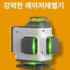 레이저레벨기 호랑이 삼각대포함, 12 라인세트 삼각대포함, 1개