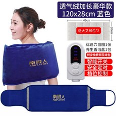 6eba6ee84a1320f56544adb1023c7b8a5ddd30fa86e2dac62559535d506c.jpg