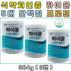 50대중년다이어트식단