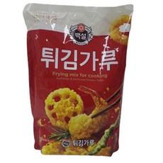 kfc튀김가루