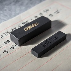 송향먹