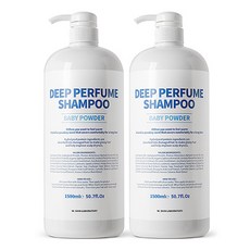 더블유피부연구소 딥 퍼퓸 샴푸 베이비파우더향, 2L, 2개