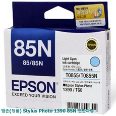90c8795f469b212937e5da520da4d2264bb0bc7ceee1597aab0d6a0876d4.jpg