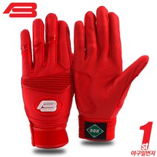 bbk배팅장갑올레드