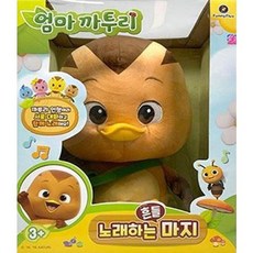 노래하는엄마까투리