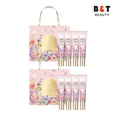 AHC 아이크림 시즌12 40ml x4 가든부케 에디션 2세트