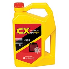 모닝냉각수