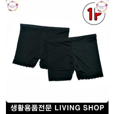 원피스속바지 말아올라가지않는속바지 신축성우수속바지 불편함없는속바지