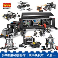 ba43d8c9783ad85739773ff0ae9b5531ba1c9aa983b87294b94487c9a00c.jpg