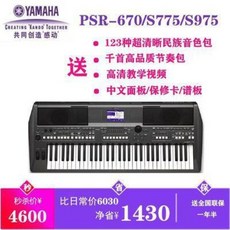a5fd37560ab736e4c2341dd4982c3196e773ee6dc65b8c1750c2c125777f.jpeg