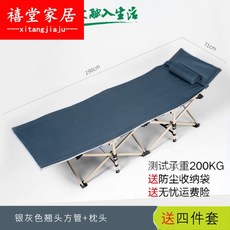b687da869d53e1694bdaceaca66f81d040e8ec06ee063e2a274bf5ce1e49.jpg