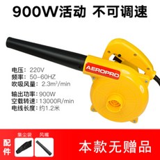 777545e148ecebb4f840d19eb435b5a559a06d592d45faee7f2ca0db143a.jpg