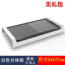 2c7b6d1381cf97e2e3f8967419414283c62c36d0cdb90874c49b9fd41750.jpg