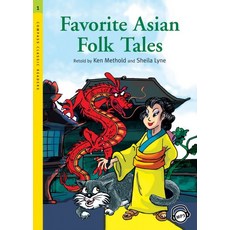 FAVORITE ASIAN FOLK TALES, Compass Publishing
